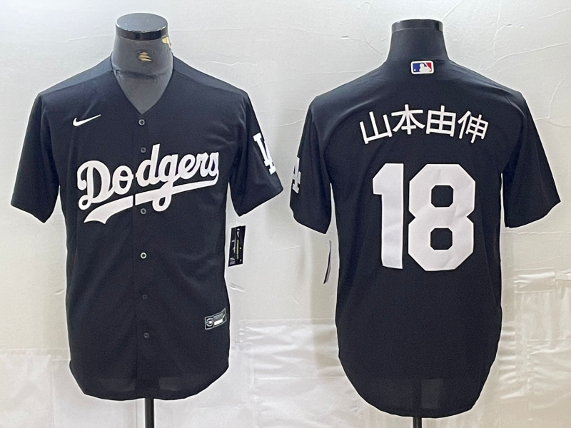Men's Los Angeles Dodgers Yoshinobu Yamamoto #18 Black Jersey